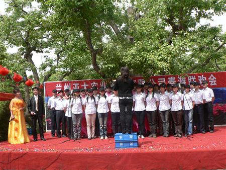 ������ұ ̤������ esball������֯Ա������ʲ��