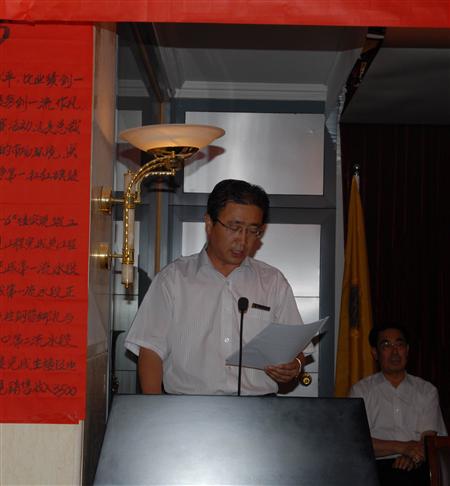 esball(�й���)�ٷ���վ