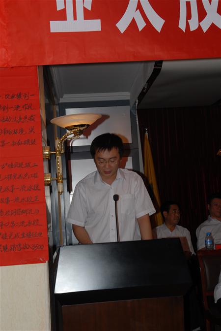 esball(�й���)�ٷ���վ