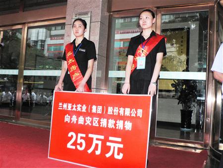 �����д� esball���ų��25�����Ԯ����������