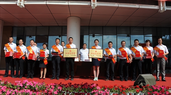 ����esball�ɷݹ�˾����������ף��������ʮ��Χ�ꡱ�˶�