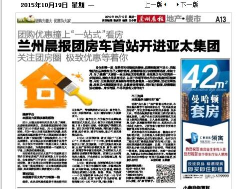 �Ź��Ż�ײ�ϡ�һվʽ������-���ݳ����ŷ�����վ����esball����