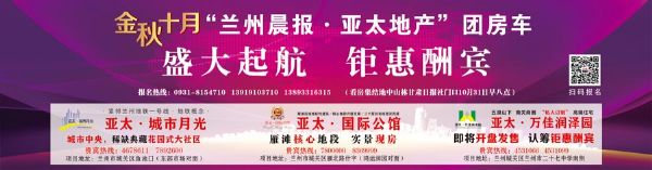 �Ź�����������ơ��������������ʮ�� ��esballѡһ���ұ����� ���ŷ�������վ��