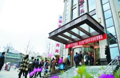 ���ʺ÷�Ϥ������ ��Ʒ¥�����ġ����š������ŷ������ݡ���esball