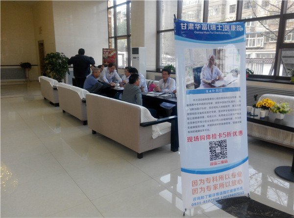 ����esball���ŷ���ҵ���͡���������С��