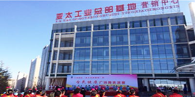 ����������esball�ܲ����ء�����ȫ�����㳡���ݳ���Բ������