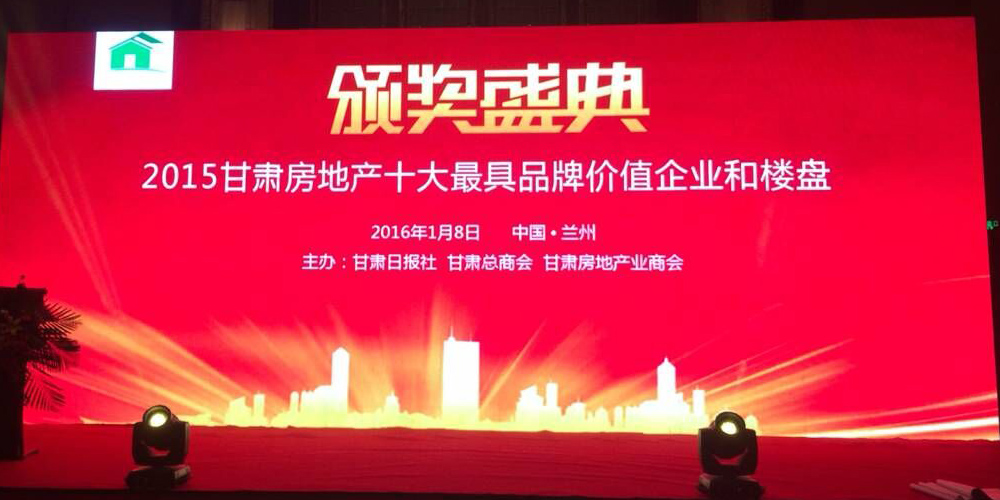 esball�����ٻ�ʮ��Ʒ����ҵ������,esball•�������԰��esball•���������һ�ʮ��Ʒ��¥�̡��ƺ�