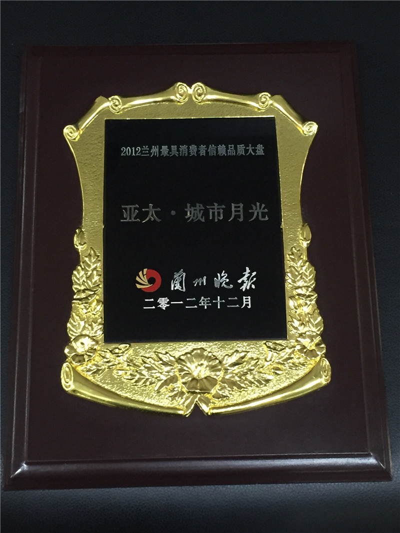 esball�����¹�