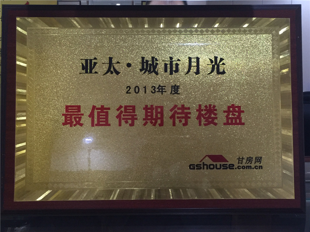 esball�����¹�