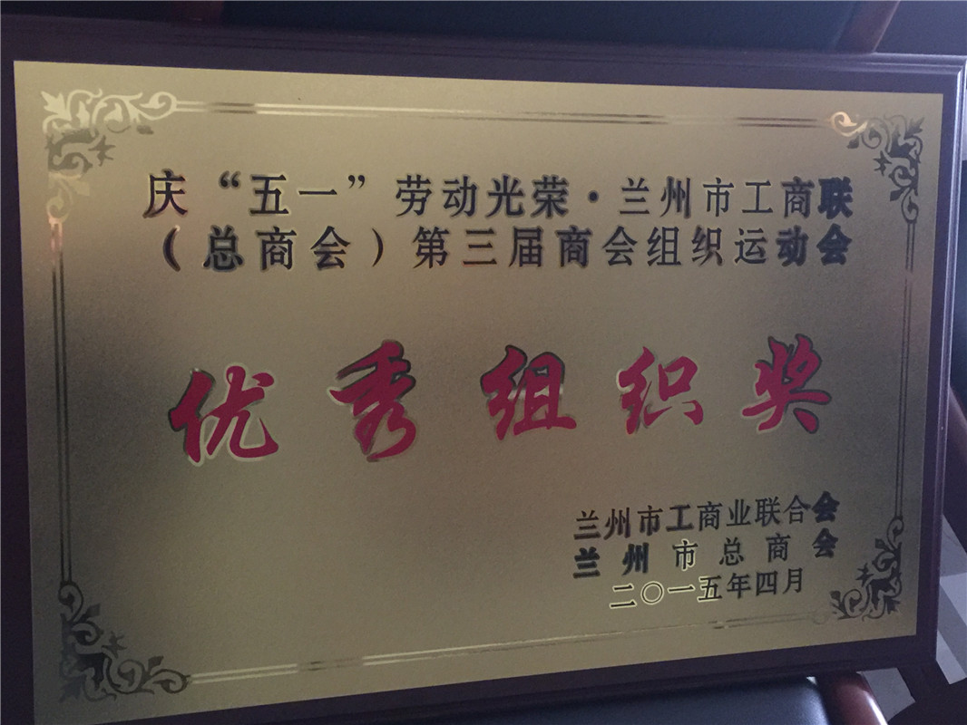 �˶���������֯��