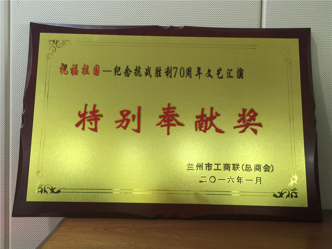 �ر����׽�