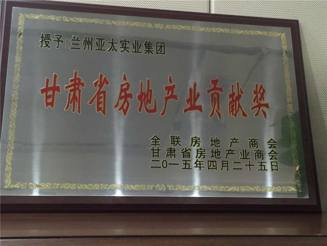 ����ʡ���ع�ҵТ˳��