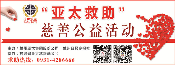 ��esball���������ƹ����˶����������߹�ʾ��32��Ԫ�ƿ����21��������ͥ��