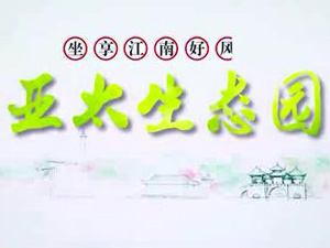 esball��̬԰ר��Ƭ��