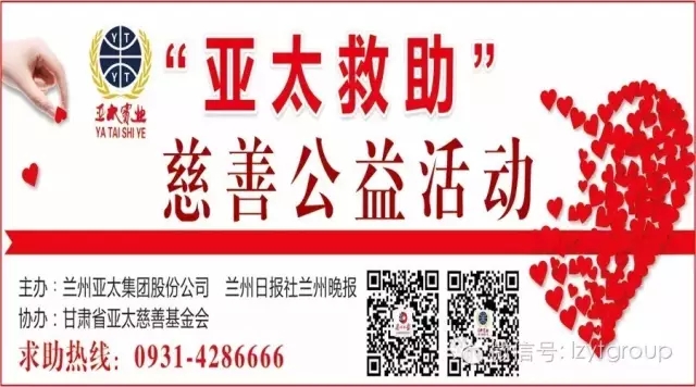 ��esball�����������˶������ξ����𷢷��˶���7��29�վ���