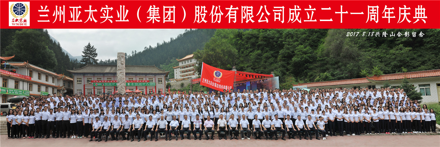 ��ת�Ϳ�ԽѤ�óɼ������� ����esball����21�������Բ������