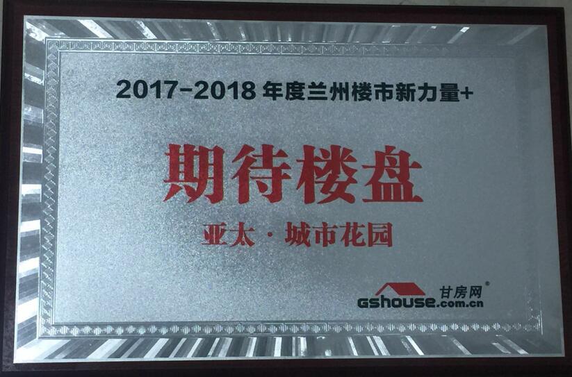 �ڴ�¥��esball�����¹�