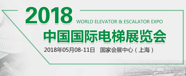 ����esball��ʿ�ٵ���Ӧ�����롰2018•�й����ʵ���չ�������Ʒ���ž���