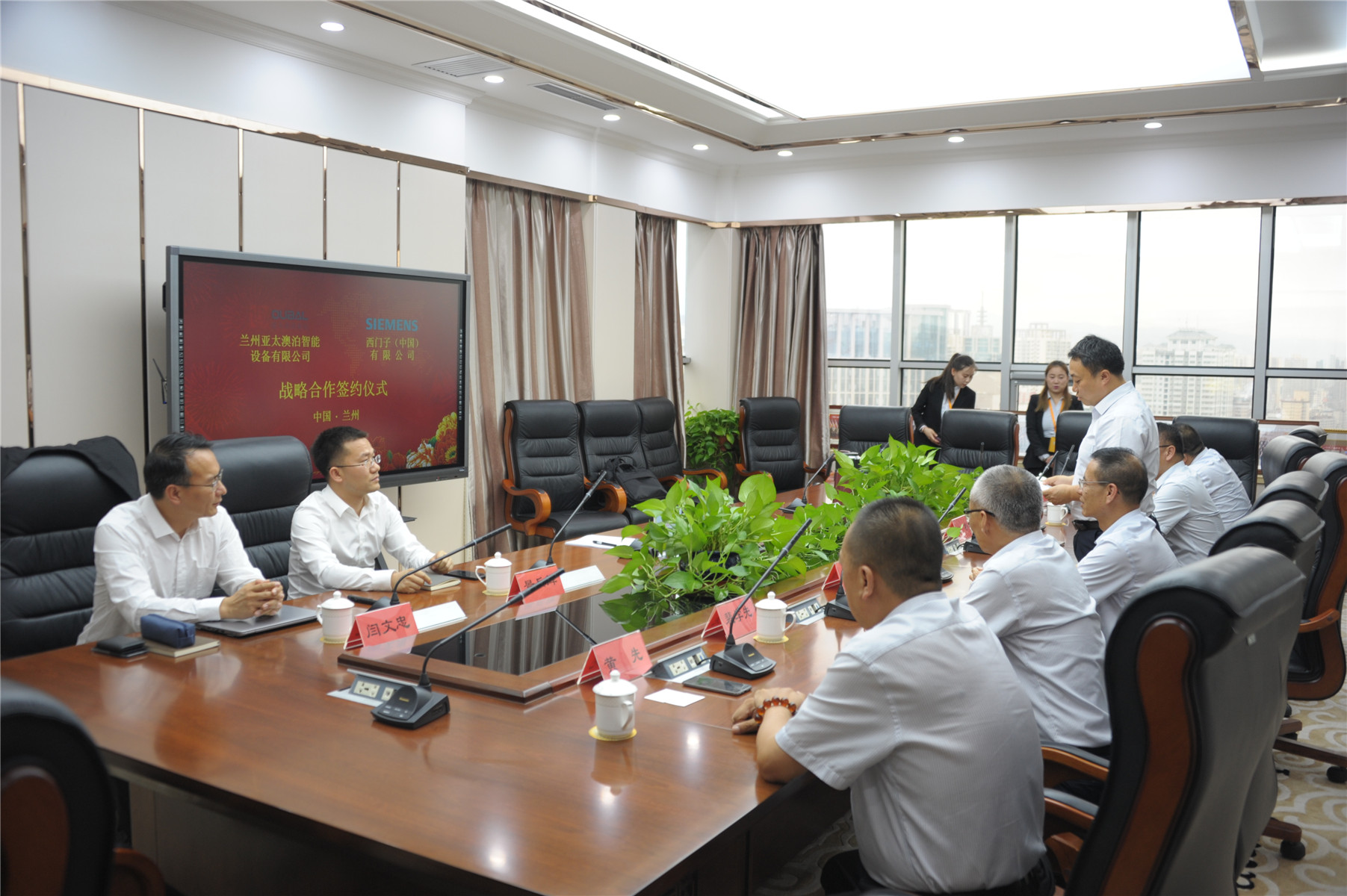 ���ݡ�esball�Ĳ����ܳ��⡱�������ӣ��й�����˾ǩ��ս������Э��