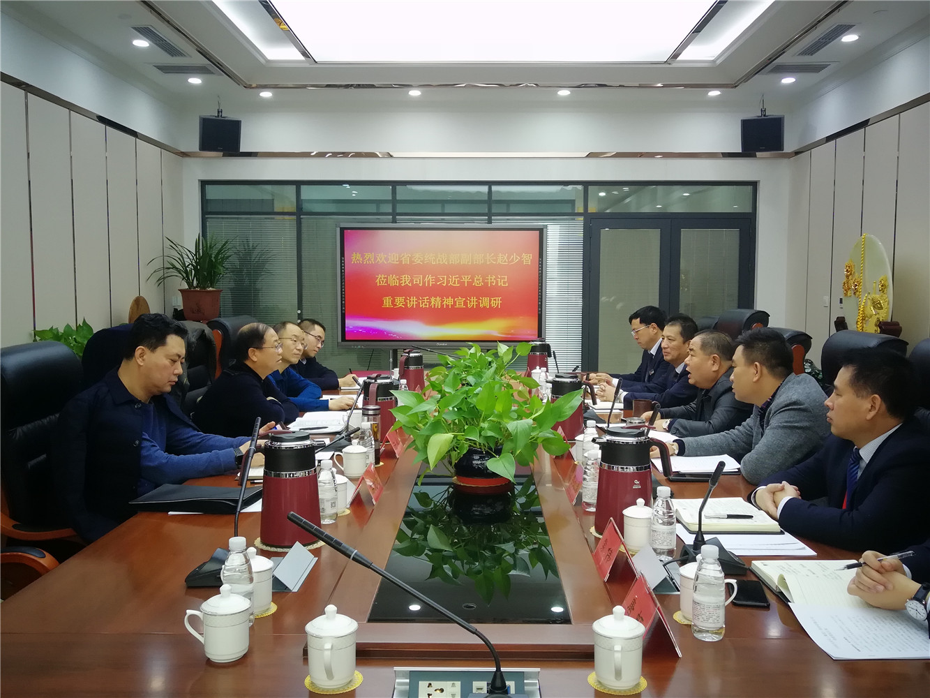 ����ʡίͳս����������ʡ�������������������һ��ݰ������esball������ϰ�������Ҫ����������������