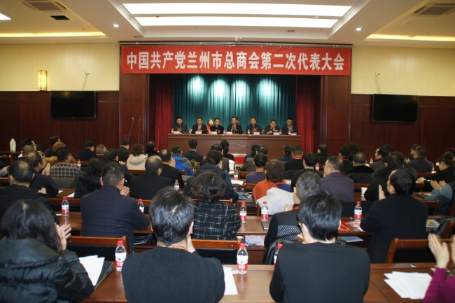 ����esball�����ܲ���ȫ�������й����������̻ᵳί�����