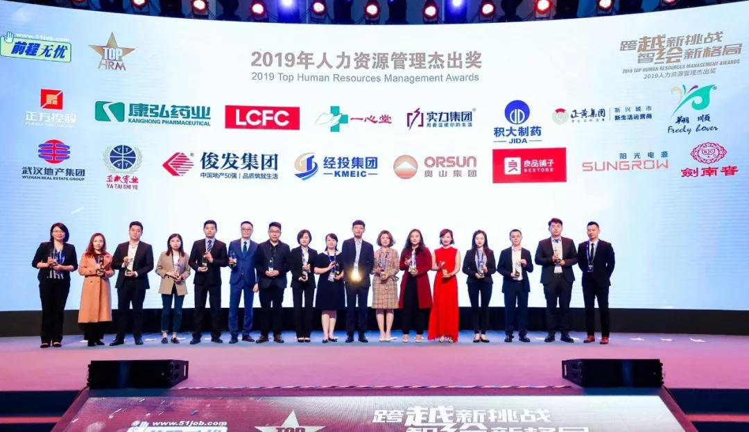 ����esball�����ٻ� ��2019��������Դ�������콱��