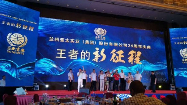 esball�����ٹ��ʮ���������ƴ�����չ�����۷磡