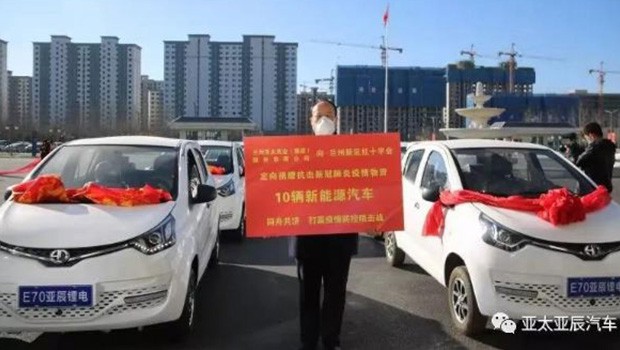 ��־�ɳ� ��������|����esball������������ʮ�ֻ� ����10������Դ����