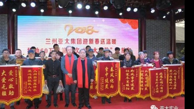 ��esball��������ϣ������ �������߻طá�esball�����������˶�������������ͥ��