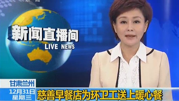 ����esball������͵��������̨���ű���