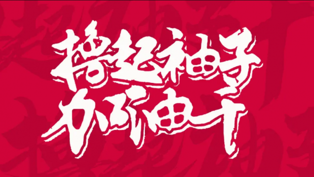 ߣ�����Ӽ��͸� | esball���š����90�족�˶��ڶ��׶�˶������