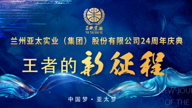 ���ߵ�������|2020����esball����Ʒ��������ʢ�����