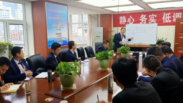 esball���Ź�ҵ��顰���90�족  ȫ����������չ�ս