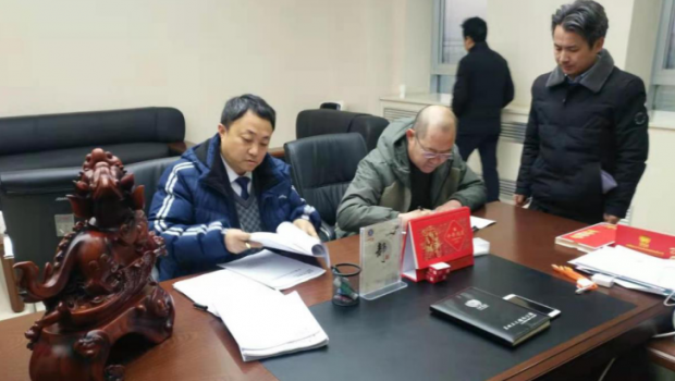 esball���Ź�ҵ������Ż�����ͷ���������������ʹ����