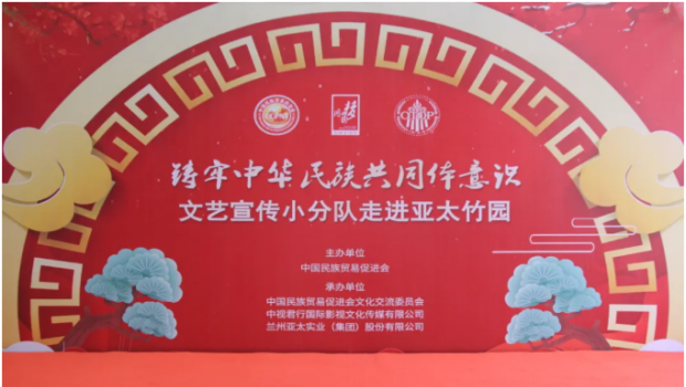 �б���ԭɽ��� ������������� �����������л������������ʶ������С�ֶ�esball�������ջ���Բ����Ļ