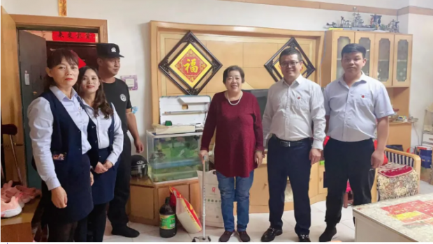 ����ο�������� ת��ذ�ů����