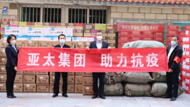 ������� ����ͬ�� ����esball���ż���������