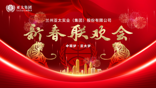 ��������ǧ���� �˷�������Զ�� | ����esball���ž���2022��Ⱦ����������ӭ�´�������