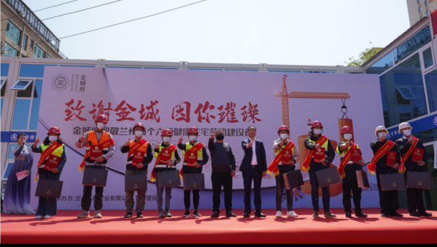 ��Ǹ��¾������׸����㿵��סլ������