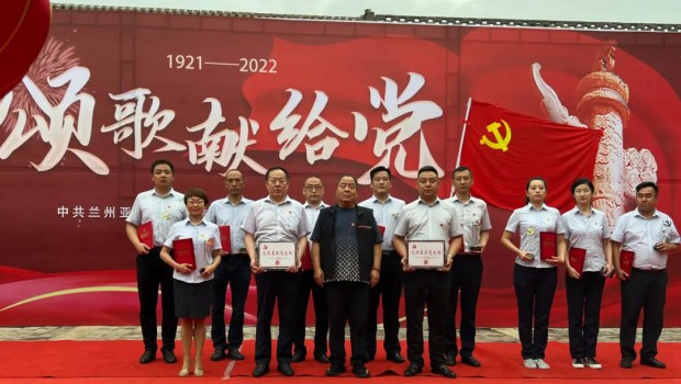 �������ĺ����� | ����esball���ž��С���ף����101���ꡱ��������˶�